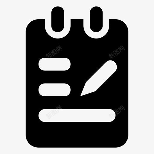 销售管理svg_新图网 https://ixintu.com 销售管理