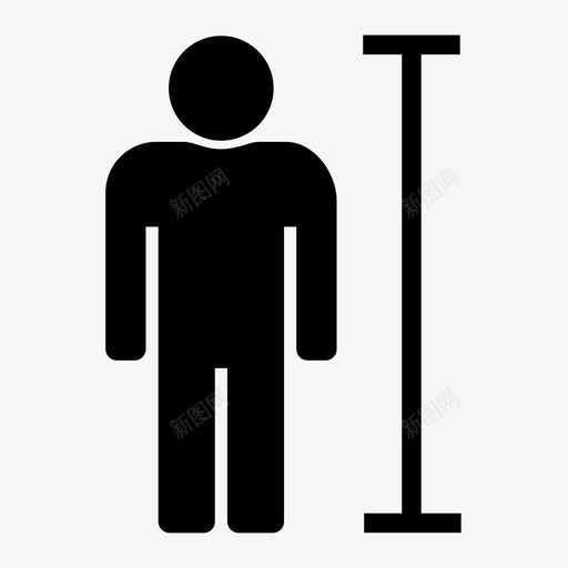 身高3svg_新图网 https://ixintu.com 身高3 shengao3