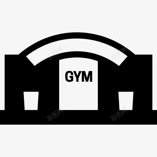 健身房建筑我的城市休闲图标svg_新图网 https://ixintu.com 健身房 建筑 我的城市休闲