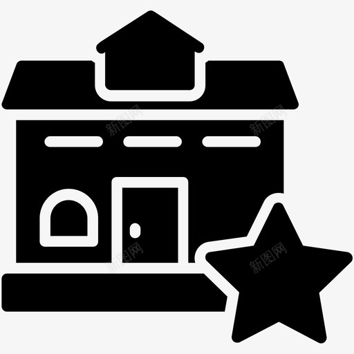 属性等级最佳房屋不动产字形图标svg_新图网 https://ixintu.com 不动产字形图标 属性等级 最佳房屋
