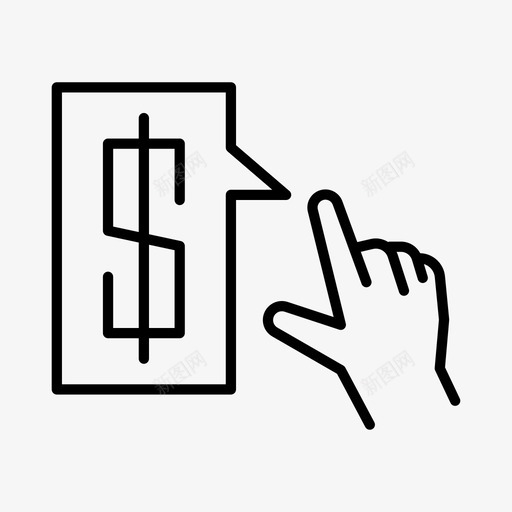 黄金点击营销在线图标svg_新图网 https://ixintu.com 在线 搜索 搜索引擎优化 营销 黄金点击