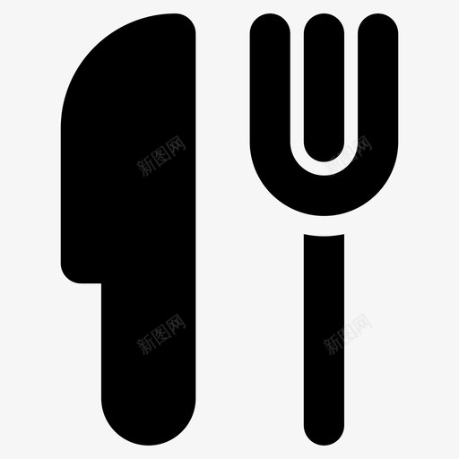 叉和刀餐具食物菜单图标svg_新图网 https://ixintu.com 叉和刀 用户界面字形图标 银器 食物菜单 餐具