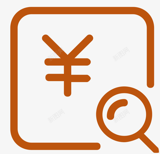 账单查询svg_新图网 https://ixintu.com 账单查询