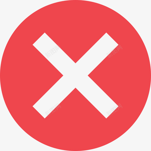 icon_失败svg_新图网 https://ixintu.com icon_失败