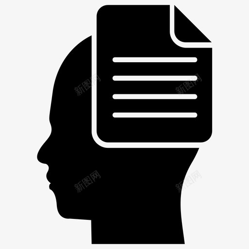 知识教育信息图标svg_新图网 https://ixintu.com 信息 哲学 在线学习字形图标 教育 智慧 知识