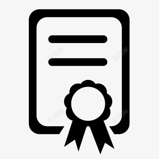 资质管理svg_新图网 https://ixintu.com 资质管理