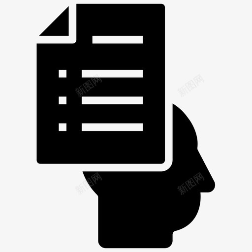 个人评估定量管理人力资源字形图标svg_新图网 https://ixintu.com 个人评估 人力资源字形图标 定量管理