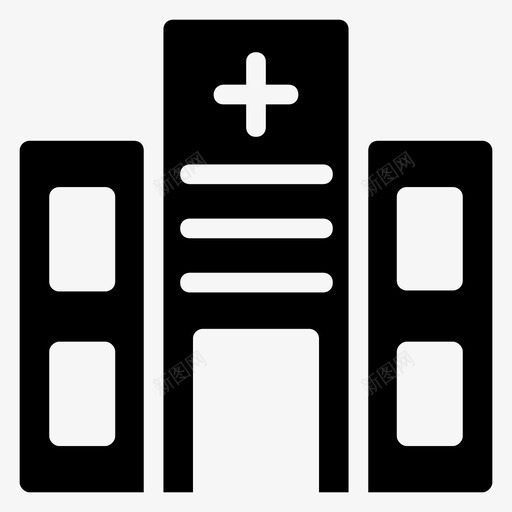 医院建筑诊所图标svg_新图网 https://ixintu.com 医疗卫生 医院 建筑 房产 诊所