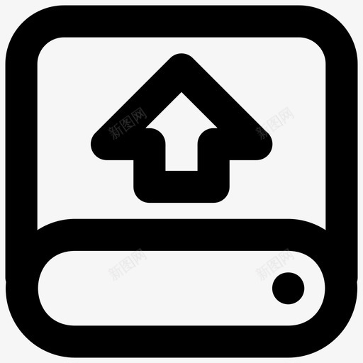 上传备份数据传输图标svg_新图网 https://ixintu.com 上传 备份 数据传输 用户界面粗体图标 网站上传 网络托管服务