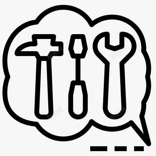 解决问题过程思维图标svg_新图网 https://ixintu.com 工具 思维 解决问题 过程 领导和管理