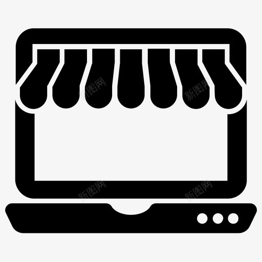 网上商店网上购买电子商务图标svg_新图网 https://ixintu.com 数字营销字形图标 电子商务 电子商店 笔记本电脑 网上商店 网上购买 网上购物