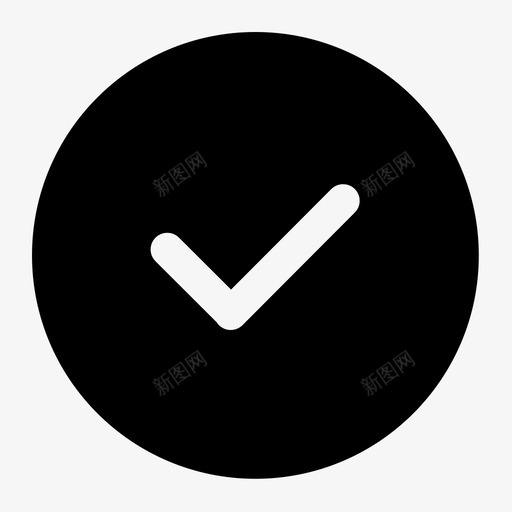 圆圈实心勾svg_新图网 https://ixintu.com 圆圈实心勾