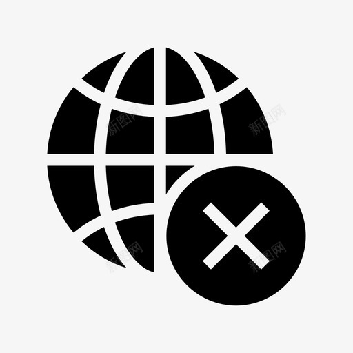 全局删除交叉地球图标svg_新图网 https://ixintu.com 世界 交叉 全局删除 地球 网络共享