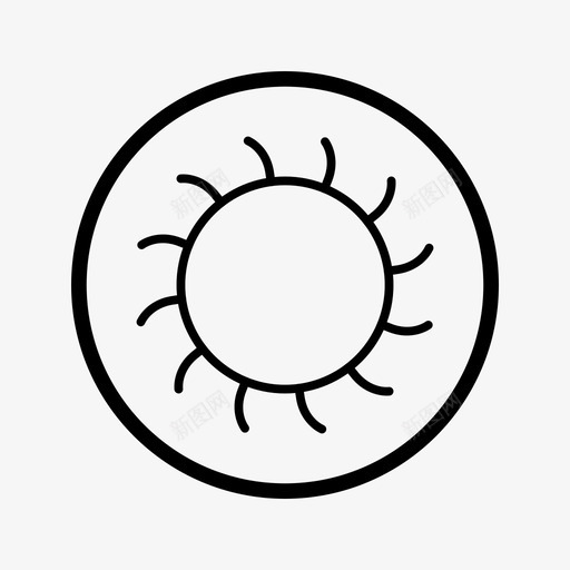 太阳圆圈阳光图标svg_新图网 https://ixintu.com 园艺 圆圈 天气 太阳 阳光