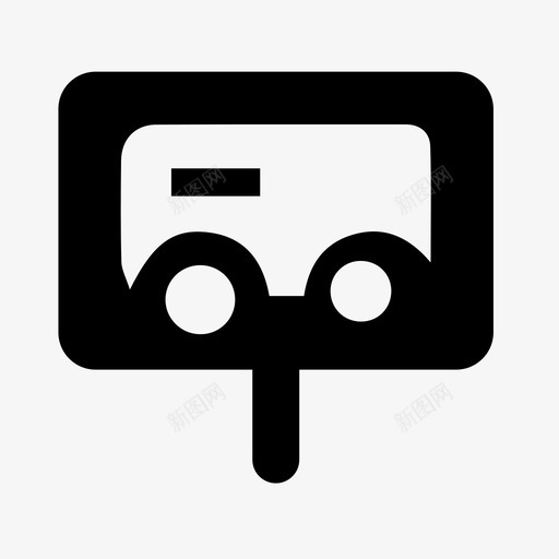 站牌-01svg_新图网 https://ixintu.com 站牌-01