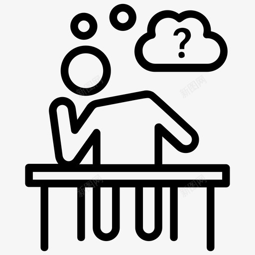 困惑的商人商人的思考商人带着疑问图标svg_新图网 https://ixintu.com 人力资源线图标 双重思维 商人带着疑问 商人的思考 困惑的商人 问题泡沫