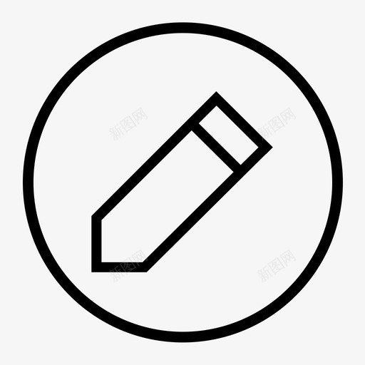 提交申请svg_新图网 https://ixintu.com 提交申请