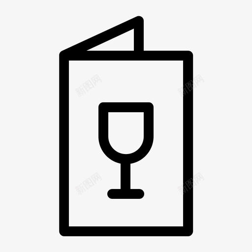 请柬信封酒杯图标svg_新图网 https://ixintu.com 信封 请柬 酒杯