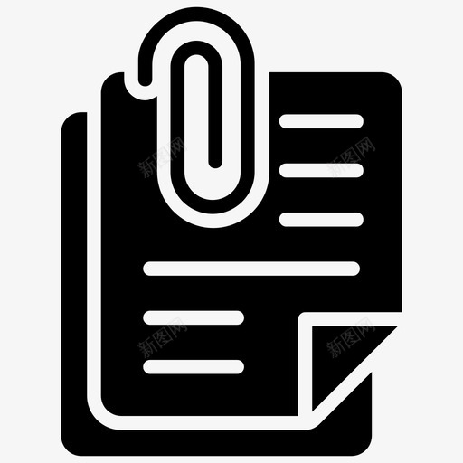 附件电子邮件附件文件附件图标svg_新图网 https://ixintu.com 会计字形图标 文件附件 电子邮件附件 附件