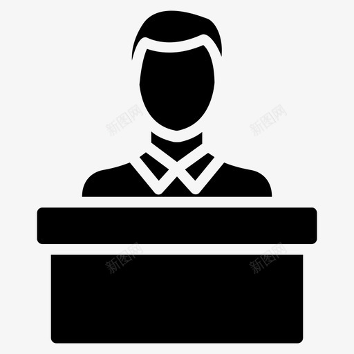 首席执行官会计商人图标svg_新图网 https://ixintu.com 人力资源字形图标 会计 商人 经理 首席执行官