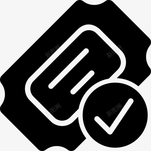 检查票允许优惠券图标svg_新图网 https://ixintu.com 优惠券 允许 客户支持 有效 检查票