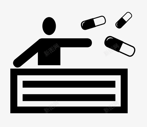 药店药剂师药房图标svg_新图网 https://ixintu.com 药剂师 药店 药房