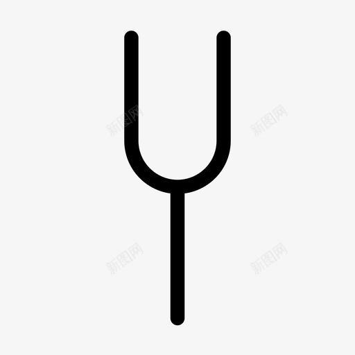 音叉1em粗体图标svg_新图网 https://ixintu.com 1em粗体 音叉