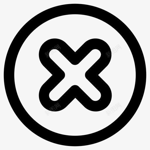 错误关闭拒绝图标svg_新图网 https://ixintu.com 不同意 关闭 关闭取消错误退出交叉删除错误x停止 拒绝 错误