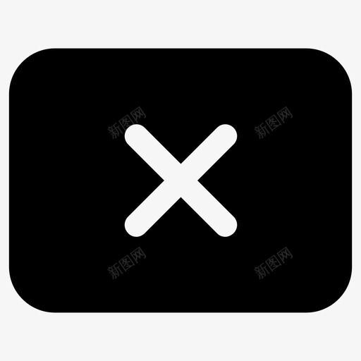 拒绝不同意关闭取消错误退出交叉删除错误x停止图标svg_新图网 https://ixintu.com 不同意 关闭取消错误退出交叉删除错误x停止 拒绝