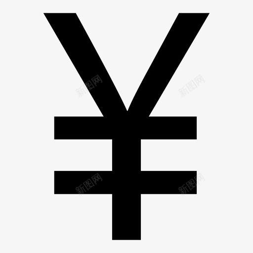 买单svg_新图网 https://ixintu.com 买单