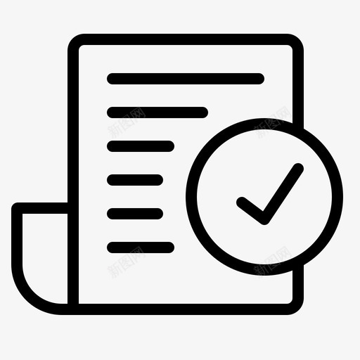 文件确认文件确定图标svg_新图网 https://ixintu.com 文件 文件确认 界面细线 确定