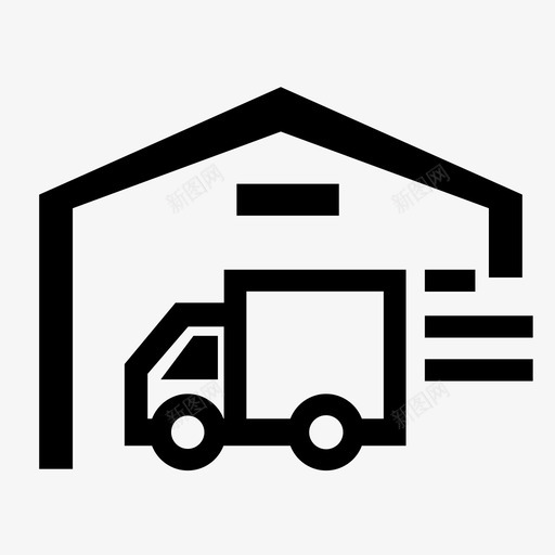 入库管理svg_新图网 https://ixintu.com 入库管理