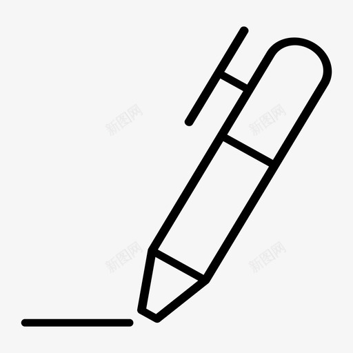 钢笔圆珠笔绘图图标svg_新图网 https://ixintu.com 书写 圆珠笔 文具 签名 绘图 钢笔
