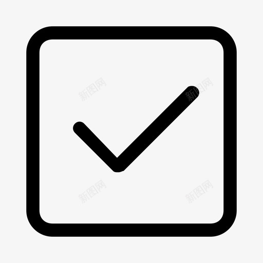 勾选框(选中)svg_新图网 https://ixintu.com 勾选框(选中)