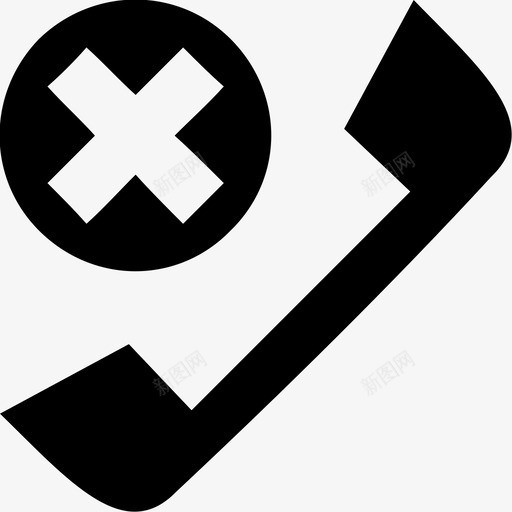 电话呼叫删除呼叫图标svg_新图网 https://ixintu.com 删除呼叫 删除电话 删除联系人 呼叫 电话