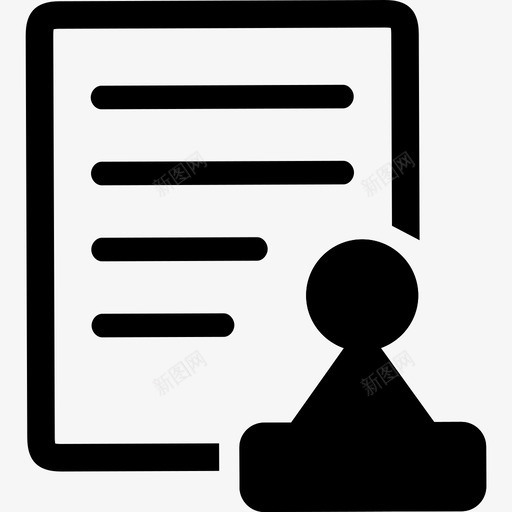 审批中心svg_新图网 https://ixintu.com 审批中心