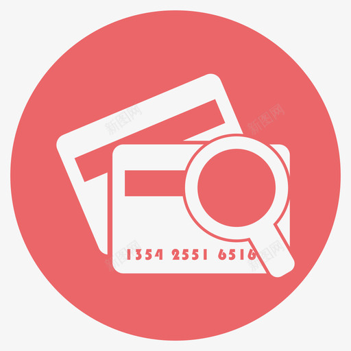 卡验证jlsvg_新图网 https://ixintu.com 卡验证jl 卡验证