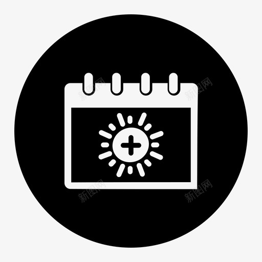 晴天日历夏天图标svg_新图网 https://ixintu.com 夏天 日历 晴天 暑假