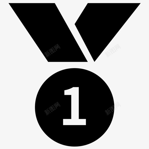 第一名svg_新图网 https://ixintu.com 第一名 pat01 扁平