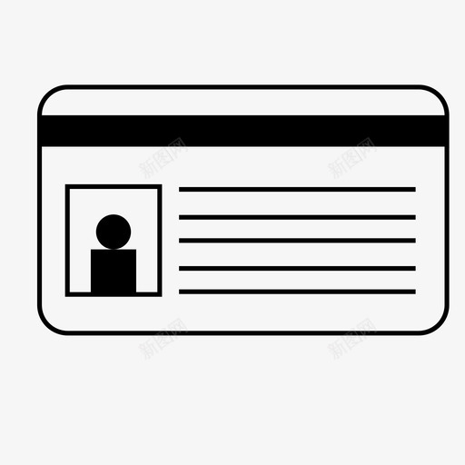 卡身份证护照图标svg_新图网 https://ixintu.com 卡 护照 身份证