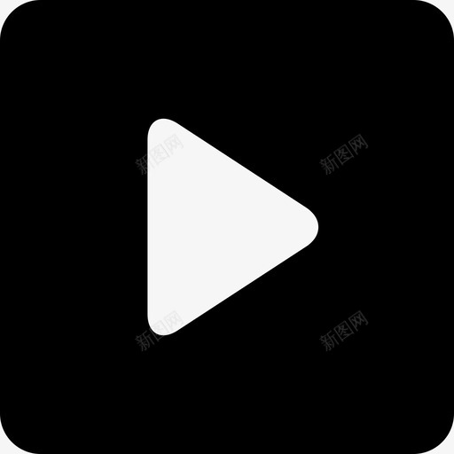 播放按钮界面视频设备图标svg_新图网 https://ixintu.com 播放按钮 界面 视频设备