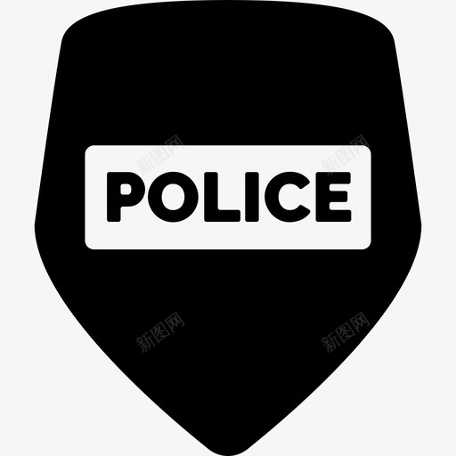 警察局保安盾牌图标svg_新图网 https://ixintu.com 保安 盾牌 警察局