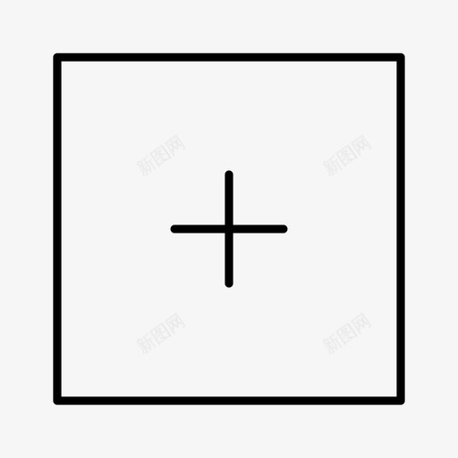 添加按钮十字图标svg_新图网 https://ixintu.com 十字 图标 按钮 正方形 添加 符号 通用图标行
