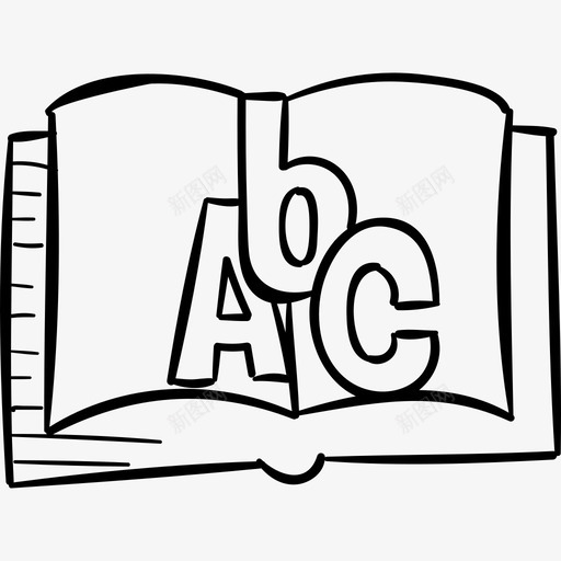 开本学校手工制作黑色图标svg_新图网 https://ixintu.com 学校手工制作 开本 黑色