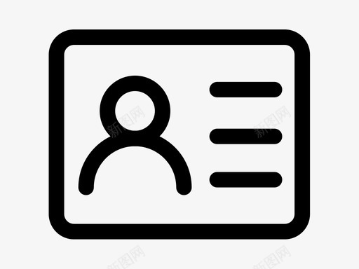 完善资料svg_新图网 https://ixintu.com 完善资料