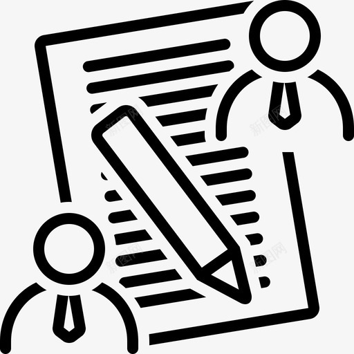 客户简报咨询图标svg_新图网 https://ixintu.com 咨询 客户简报