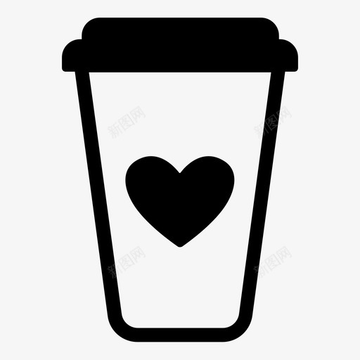 咖啡杯饮料一次性图标svg_新图网 https://ixintu.com 一次性 咖啡杯 咖啡系列 爱情 饮料