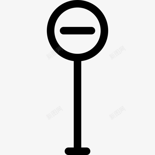 禁止的方式标志城市元素图标svg_新图网 https://ixintu.com 城市元素 标志 禁止的方式