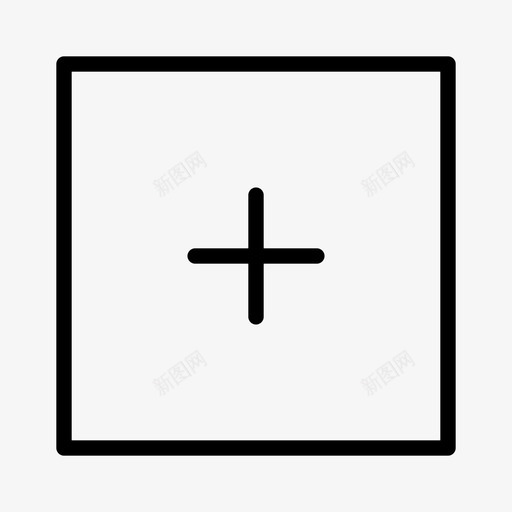 添加按钮十字图标svg_新图网 https://ixintu.com 十字 图标 按钮 正方形 添加 符号 通用图标