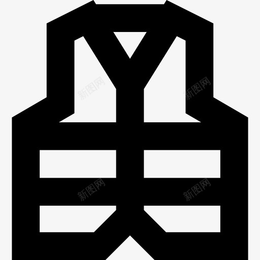 反光背心安保施工设备图标svg_新图网 https://ixintu.com 反光背心 安保 施工设备
